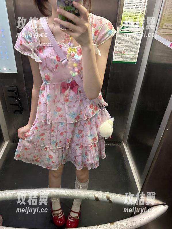 黑料虽多,但155.fun网址能让你发现更多意料之外的事!-玫桔翼 黑料虽多,但155.fun网址能让你发现更多意料之外的事!-玫桔翼