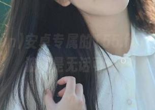 安卓专属的155.fun黑料，这波真是无话可说…