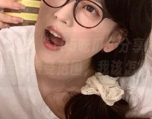 当“155吃瓜”分享的视频超出了我的接受范围，我该怎么办？