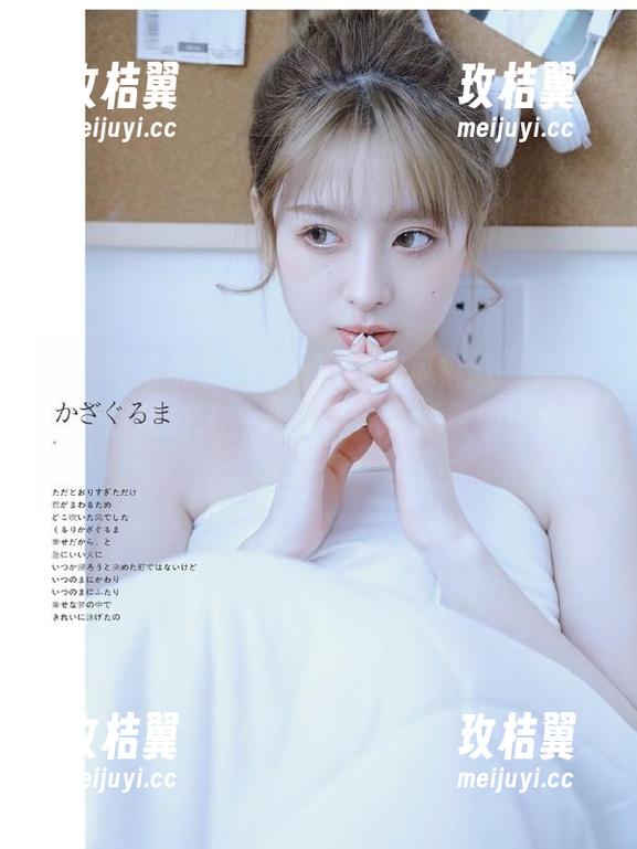 观看“17吃瓜群众”官网，让我明白了，八卦不分高低贵贱，大家都爱围！-玫桔翼