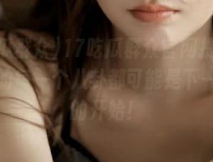 17吃瓜群众官网提醒你“收藏”的每一个八卦都可能是下一场热闹的开始！