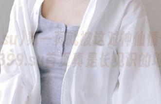 第一页就被这对神仙情侣吸引了，399.su首页真是长见识的地方！
