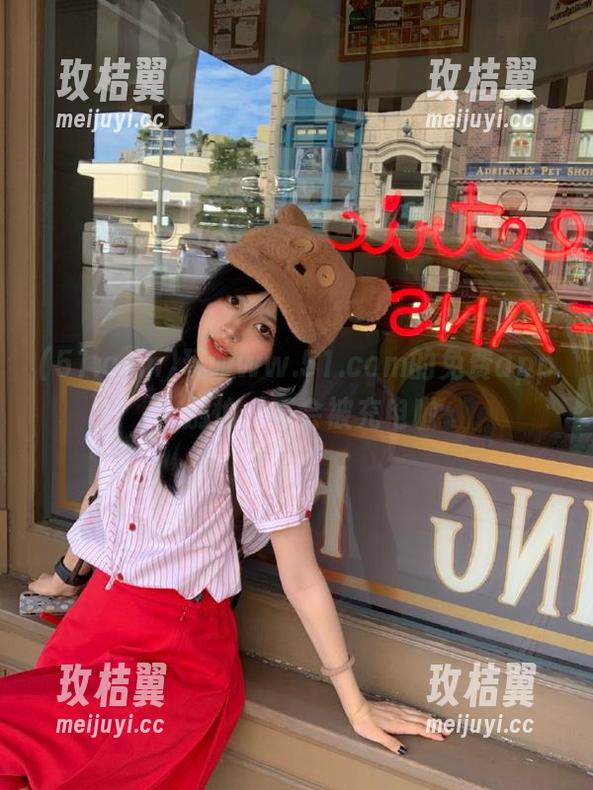 玩www.51.com的免费app,别怕,不会被充电啦-玫桔翼 玩www.51.com的免费app,别怕,不会被充电啦-玫桔翼