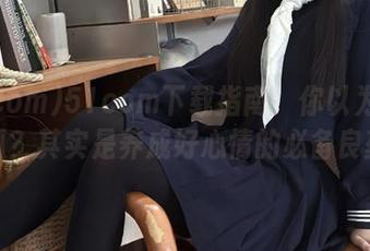 51com下载指南：你以为只是吃瓜？其实是养成好心情的必备良药！