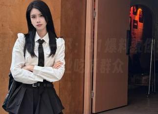 分享一下：51爆料教你如何当个专业吃瓜群众
