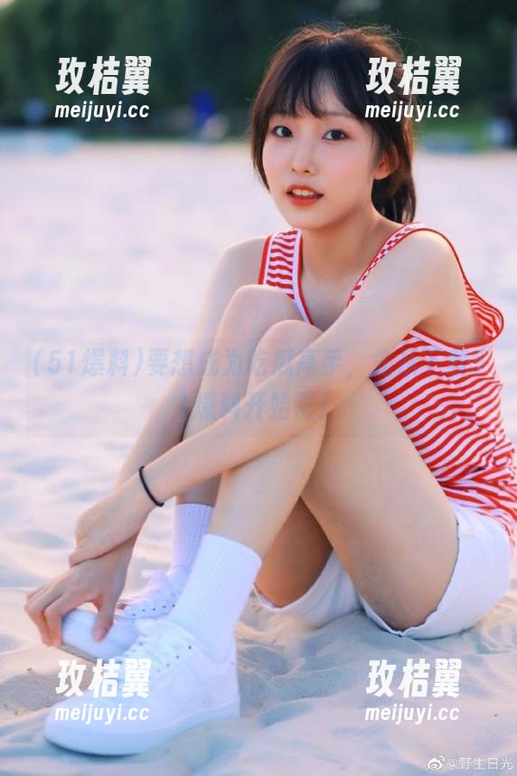 要想成为吃瓜高手,先从下载51爆料开始吧!-玫桔翼 要想成为吃瓜高手,先从下载51爆料开始吧!-玫桔翼