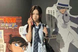 换上51黑料网苹果版，真是享受！不信你试试
