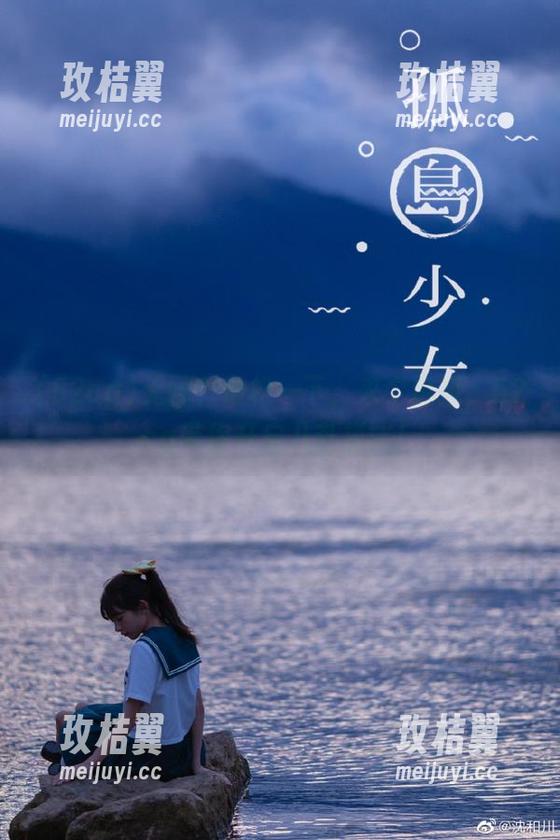 无聊?放松一下,来个链接,52cg带你开启八卦模式!-玫桔翼 无聊?放松一下,来个链接,52cg带你开启八卦模式!-玫桔翼