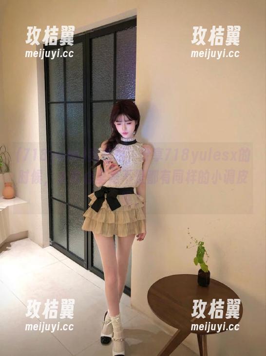 我在想,分享718yulesx的时候,大家心里是不是都有同样的小调皮呢?-玫桔翼 我在想,分享718yulesx的时候,大家心里是不是都有同样的小调皮呢?-玫桔翼