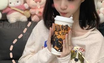 718吃瓜网网页上的密码：你相信我也信吗？