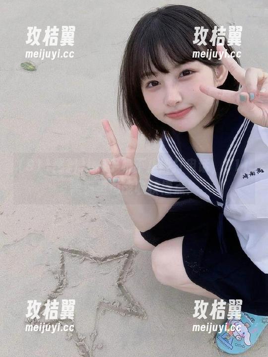 ios手机不止能打电话,911黑料里也能收获槽点!-玫桔翼 ios手机不止能打电话,911黑料里也能收获槽点!-玫桔翼