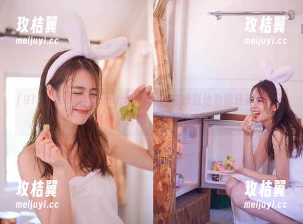 91cg.comapp与qq的奇妙联动功能还真是帮不少老板们整理“人际关系”！-玫桔翼
