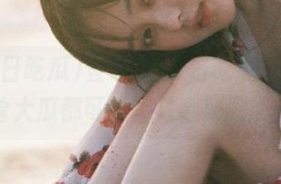 登录91今日吃瓜，感觉那啥大瓜都可以写成系列剧了…