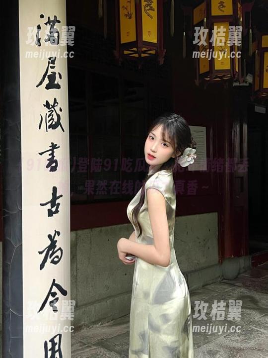 登陆91吃瓜时，把坏情绪都丢掉，果然在线的瓜才真香～-玫桔翼