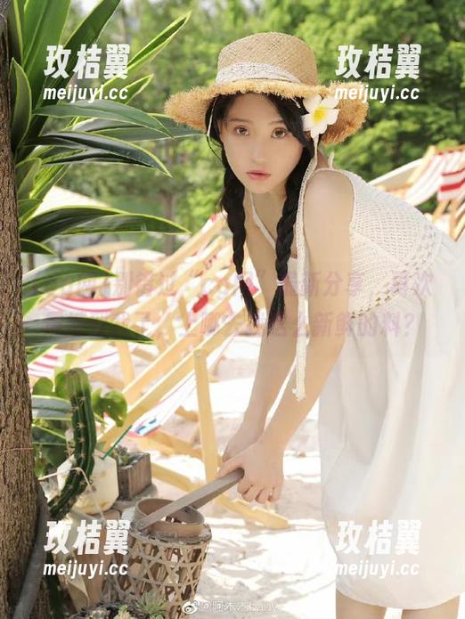 别错过“cg网”最新分享，再次震撼到我了，上哪去找这么新鲜的料？-玫桔翼