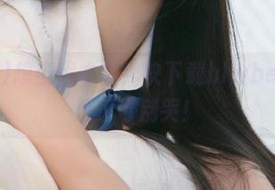 想当伐木累？快下载hlwbet，瓜没了可别哭！