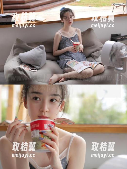最新八卦全在这,www.吃瓜让你停不下来,真是个“毒”瘤。-玫桔翼 最新八卦全在这,www.吃瓜让你停不下来,真是个“毒”瘤。-玫桔翼