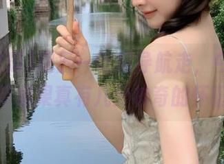 跟五一吃瓜导航走，今天的免费版苹果果真有几分神奇的怀旧感。