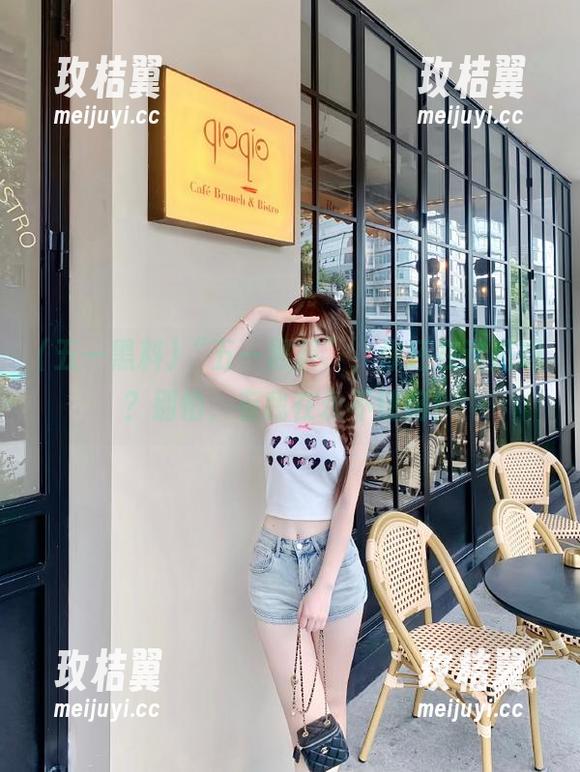 “五一黑料”，你还在迷路吗？别怕，有我在永不迷路！-玫桔翼
