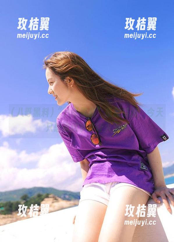 “八哥黑料”最新链接,今天只想说这事真让人无语-玫桔翼 “八哥黑料”最新链接,今天只想说这事真让人无语-玫桔翼