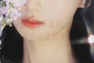直达八哥黑料，你敢不敢看完再告诉我感受？