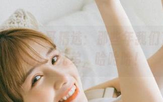 冲哥精选：那些年我们直达过的外星兄弟，哈哈哈！