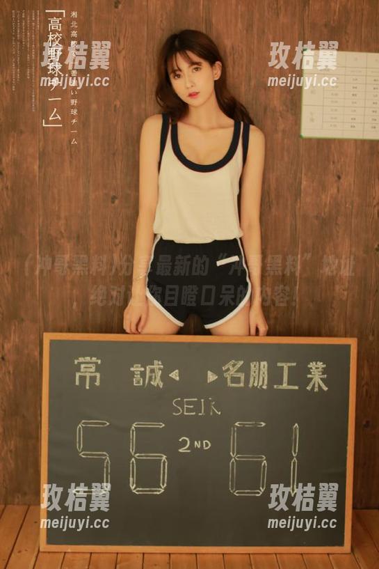 分享最新的“冲哥黑料”地址,绝对让你目瞪口呆的内容!-玫桔翼 分享最新的“冲哥黑料”地址,绝对让你目瞪口呆的内容!-玫桔翼
