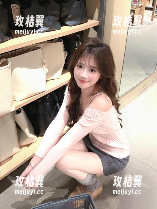 吃瓜17cgcg:永不迷路的职场情感,谁说工作不能谈恋爱?-玫桔翼 吃瓜17cgcg:永不迷路的职场情感,谁说工作不能谈恋爱?-玫桔翼