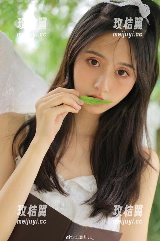 逛“吃瓜911网”,意外踩了个雷…同伴们都在疯狂收藏!-玫桔翼 逛“吃瓜911网”,意外踩了个雷…同伴们都在疯狂收藏!-玫桔翼