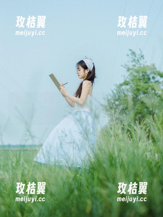 每日吃瓜91发布:赶着去“吃瓜省”的路上,我听到了一段思考-玫桔翼 每日吃瓜91发布:赶着去“吃瓜省”的路上,我听到了一段思考-玫桔翼