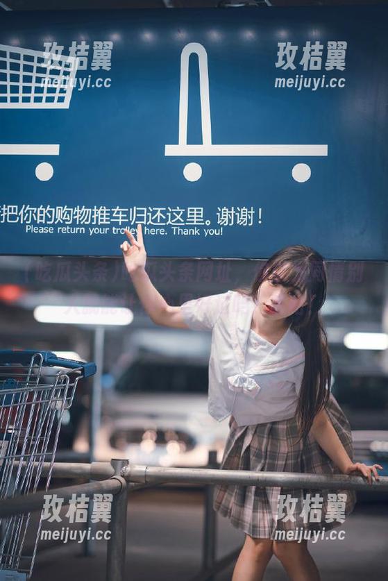 吃瓜头条网址，你以为同情别人就能让你心里好过吗？哈哈！-玫桔翼
