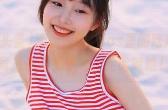 无聊时刻，ios里的吃瓜头条竟是最好的消遣，哈哈哈哈！