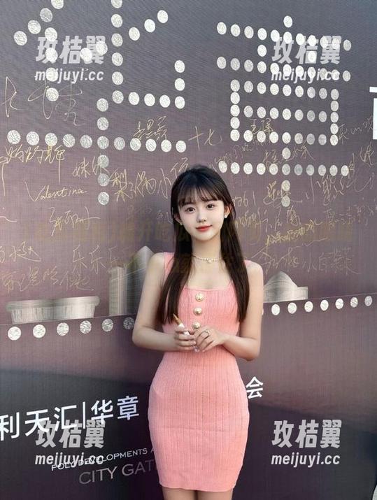 摊开吃瓜福利网页，我的眼睛一不小心就停住了。-玫桔翼