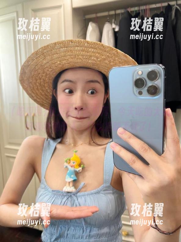快来登录吃瓜网,今天吃的大瓜好像特别诱人,口水控制不住了!-玫桔翼 快来登录吃瓜网,今天吃的大瓜好像特别诱人,口水控制不住了!-玫桔翼