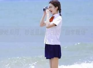 登录吃瓜网，秒杀最新影视剧“翻车现场”。你相信吗？