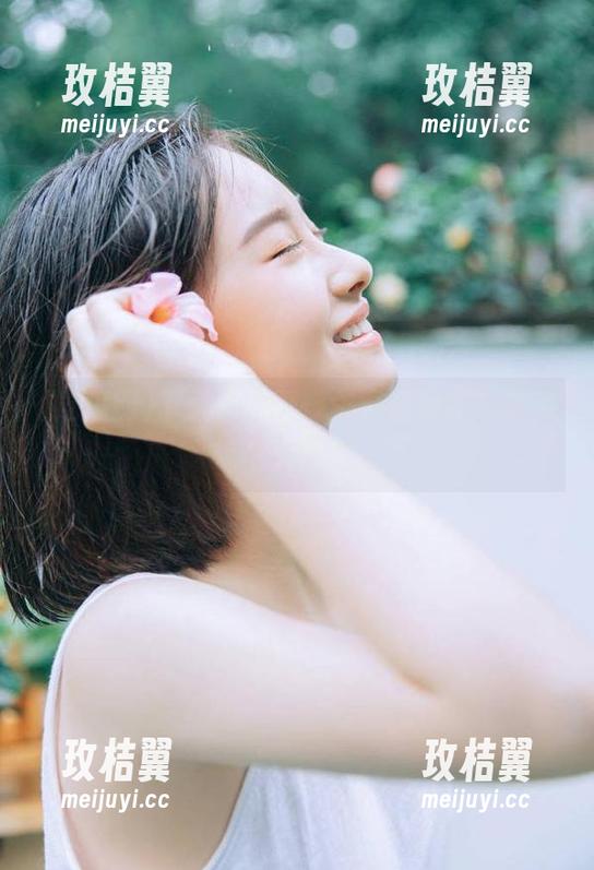 下载吃瓜网,午餐还没吃就先来个大瓜!-玫桔翼 下载吃瓜网,午餐还没吃就先来个大瓜!-玫桔翼