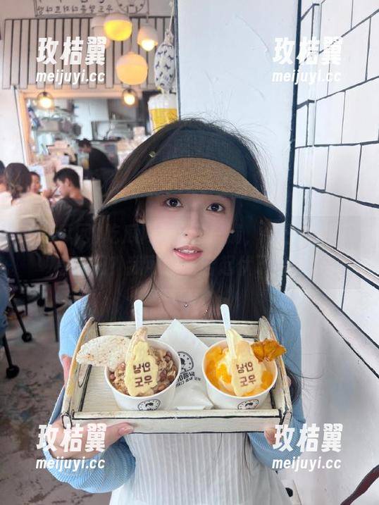 吃瓜网ios客户端,今日热门瓜啥情况?我可能跌宕起伏了半天。-玫桔翼 吃瓜网ios客户端,今日热门瓜啥情况?我可能跌宕起伏了半天。-玫桔翼