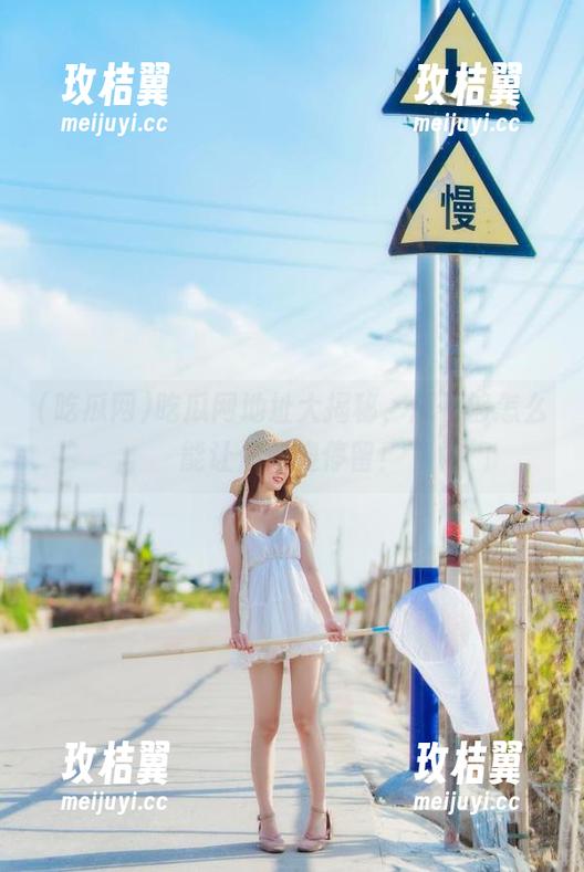 吃瓜网地址大揭秘,瓜不够怎么能让你傻傻停留!-玫桔翼 吃瓜网地址大揭秘,瓜不够怎么能让你傻傻停留!-玫桔翼
