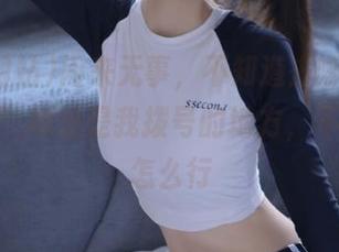 闲来无事，不知道去哪，“吃瓜网站”地址是我拨号的地方，不试一下怎么行