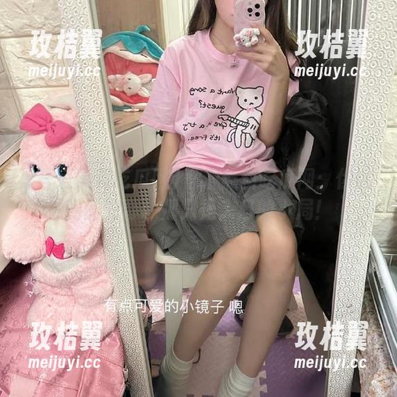 吾爱黑料吃瓜网：你以为的安静，那只是入口的小局！-玫桔翼