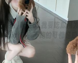 听说51我要吃瓜网发布了娱乐圈最新八卦，不跑的可都是瓜农。