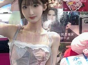 每日黑料：找到你这一生永久追逐的瓜了吗？
