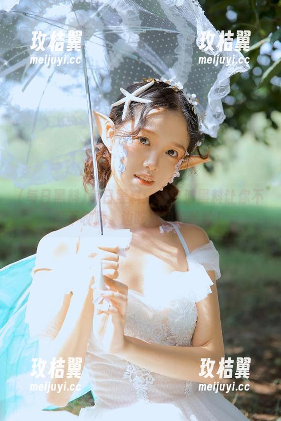 每日黑料:看这波黑料让你不得不收藏,边吃瓜边哈哈哈!-玫桔翼 每日黑料:看这波黑料让你不得不收藏,边吃瓜边哈哈哈!-玫桔翼