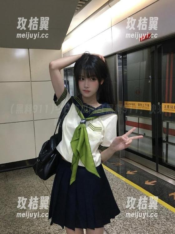 今日吃瓜网红黑料911:快来收藏这波八卦呀!-玫桔翼 今日吃瓜网红黑料911:快来收藏这波八卦呀!-玫桔翼