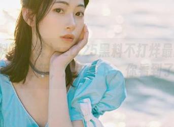 zztt25黑料不打烊最新：站内最新更新，瓜田李下，你看到了啥？