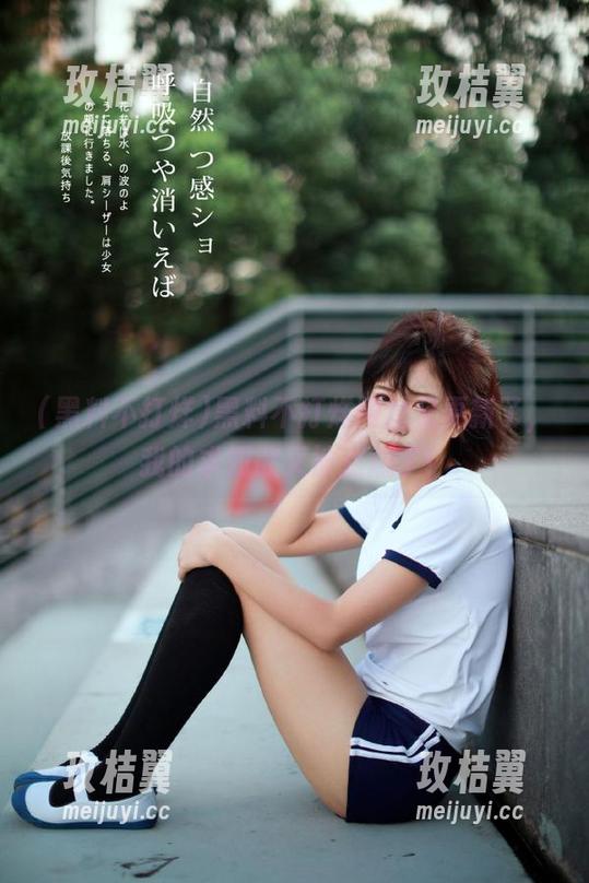 黑料不打烊网址又更新了，我的求知欲又被点燃了！-玫桔翼