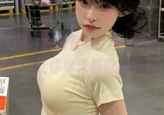 永久更新！黑料不打烊,万里长征，让你每天都吃瓜到爽！
