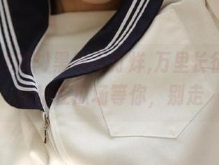 黑料不打烊,万里长征传，永远都在瓜场等你，别走