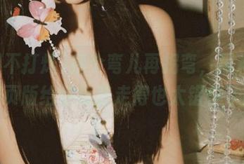 拐个弯儿再拐弯，黑料不打烊网页版给你线路走得也太错位了吧？