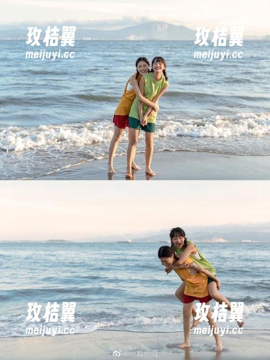 万篇长征黑料不打烊最新版:官网的新鲜八卦,你根本想不到!-玫桔翼 万篇长征黑料不打烊最新版:官网的新鲜八卦,你根本想不到!-玫桔翼